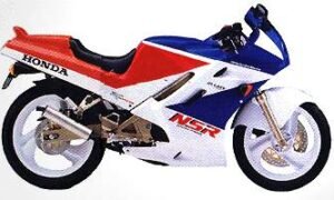 125 NSR -JC20-