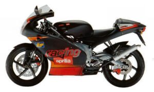 125 RS