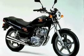 250 CB Two Fifty