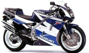 250 RG V