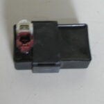 Boitier CDI pour Daelim 125 Roadwin