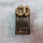 Boitier CDI DEALIM 125