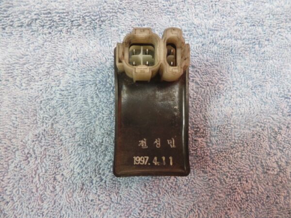 Boitier CDI DEALIM 125