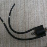 Bobine Haute Tension YAMAHA 600 Diversion