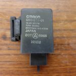 Relais de clignotants de HONDA