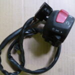 Commodo droit SUZUKI GZ 125 Marauder