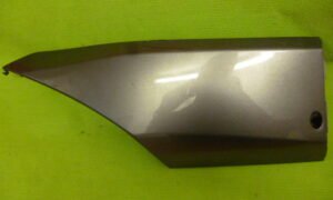 Carénage sous le marche pied droit Honda 125 S-Wing