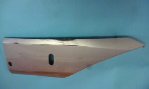 Petit carénage sous marche pied gauche Honda 125 S-Wing