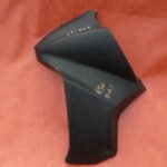 Flanc de carénage gauche Suzuki 650 DR S