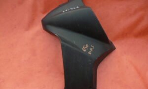 Flanc de carénage gauche Suzuki 650 DR S