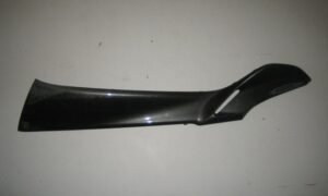 Carénage inférieur de marche pieds Yamaha 400 Majesty