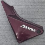 Cache latéral de Kawasaki 550 Zephyr