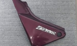 Cache latéral de Kawasaki 550 Zephyr