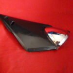 Cache latéral droit SUZUKI 600 Bandit
