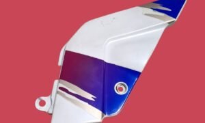 Cache d'habillage du cadre SUZUKI 750 GSXR