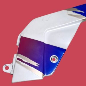 Cache d'habillage du cadre SUZUKI 750 GSXR