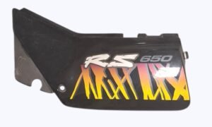 Cache latéral gauche de SUZUKI 650 DR S