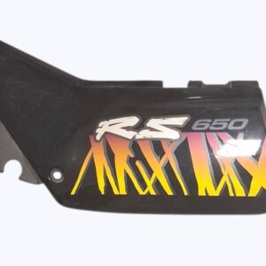 Cache latéral gauche de SUZUKI 650 DR S