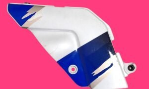 Habillage du cadre de SUZUKI 750 GSXR