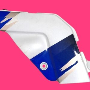 Habillage du cadre de SUZUKI 750 GSXR