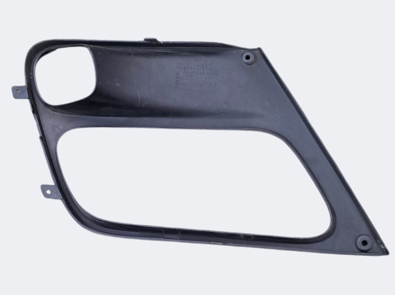 Cache d'entretien de HONDA 1100 Pan European – Image 2