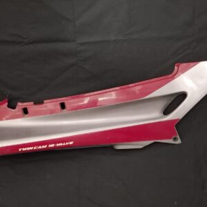 Flanc de selle droite de KAWASAKI 1100 ZZR