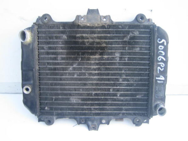 Radiateur d'eau Kawasaki 500 GPZ