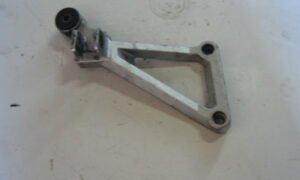 Platine repose pied arrière droit DAELIM 125 Roadwin