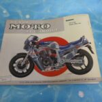 Revue Technique Moto Hors Série N° 4 pour Suzuki GSX R 750